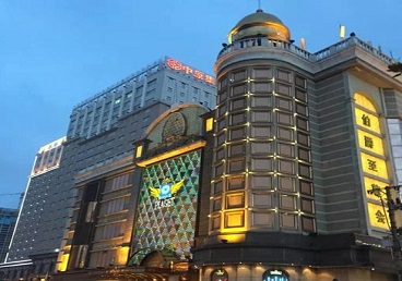 弋江最大顶级出名高端豪华KTV会所-皇冠伯爵KTV顶级体验点评